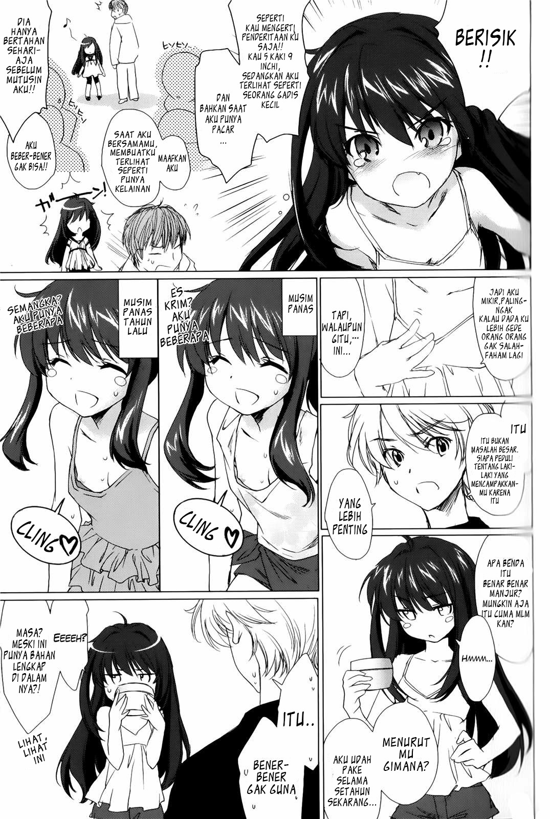 Ane Zukushi (YUUKI Homura): Chapter chapter-3 - Page 3