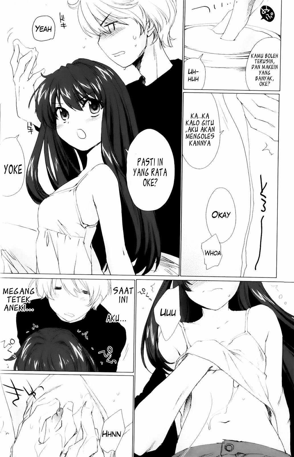 Ane Zukushi (YUUKI Homura): Chapter chapter-3 - Page 6