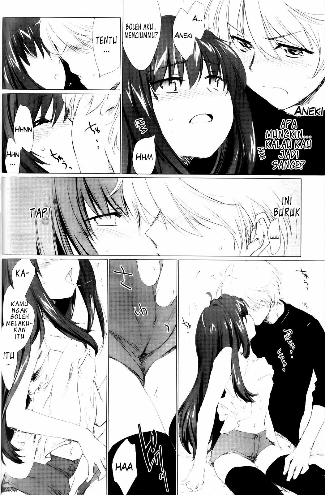 Ane Zukushi (YUUKI Homura): Chapter chapter-3 - Page 8