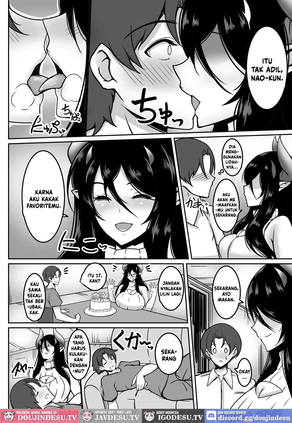 AneSuccu H Taikou Sakusei Choukyou: Chapter chapter-1 - Page 6
