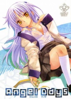 Sampul Angel Days