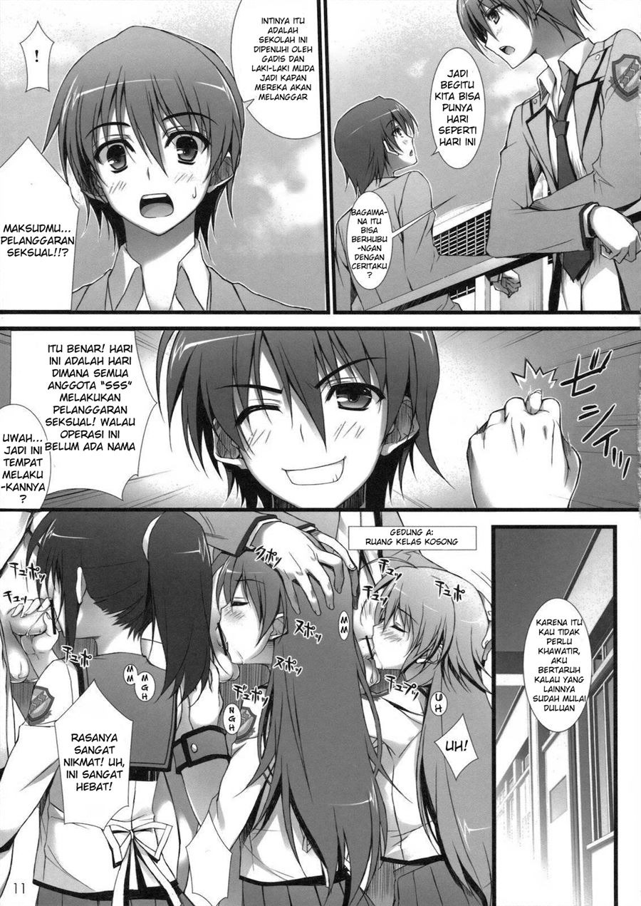 Angel Pinch!: Chapter chapter-1 - Page 10