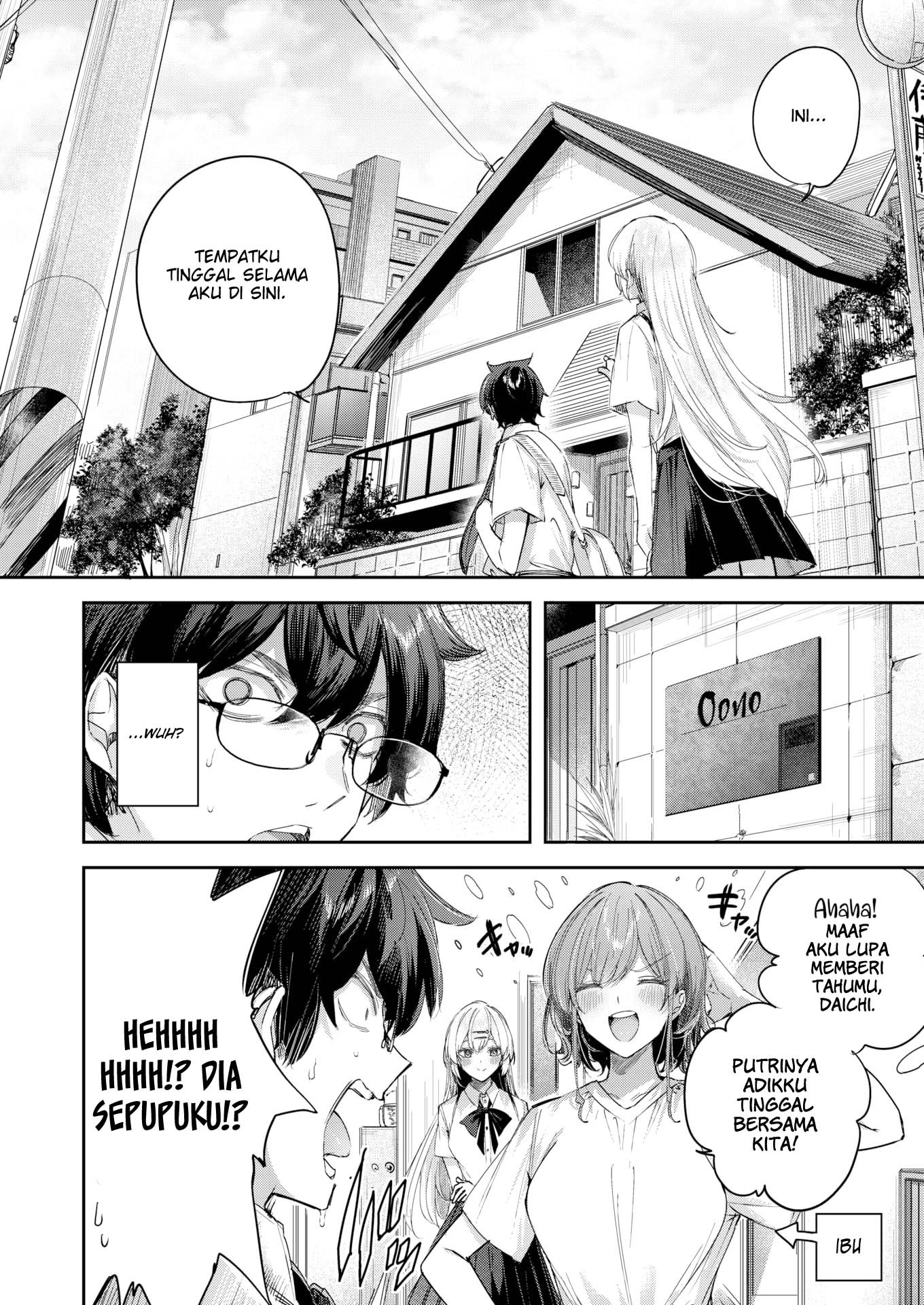 Angelic Cousin: Chapter chapter-1 - Page 5