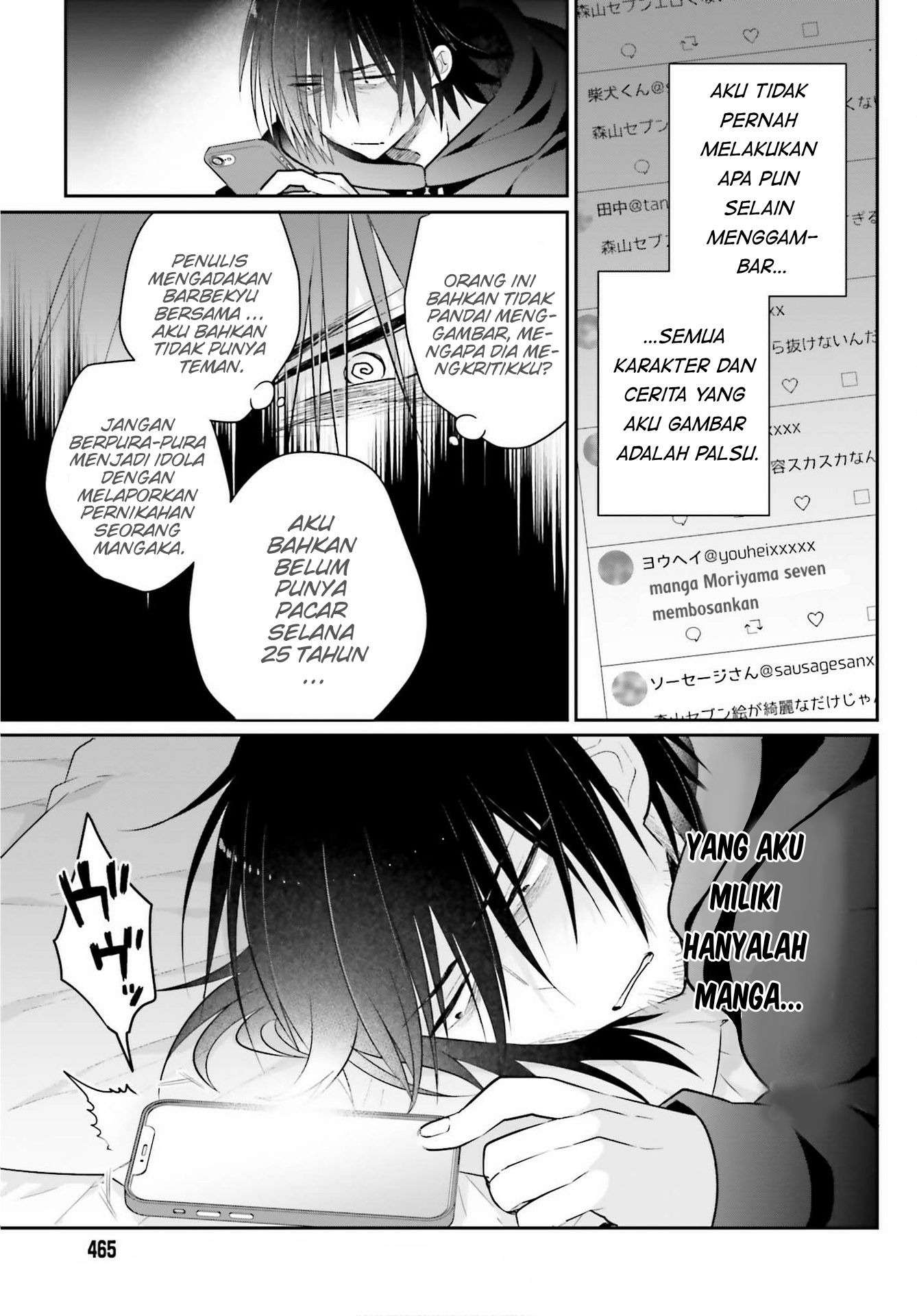 Ani to Imouto no Shitai Shitai Shitai Koto: Chapter chapter-1 - Page 8