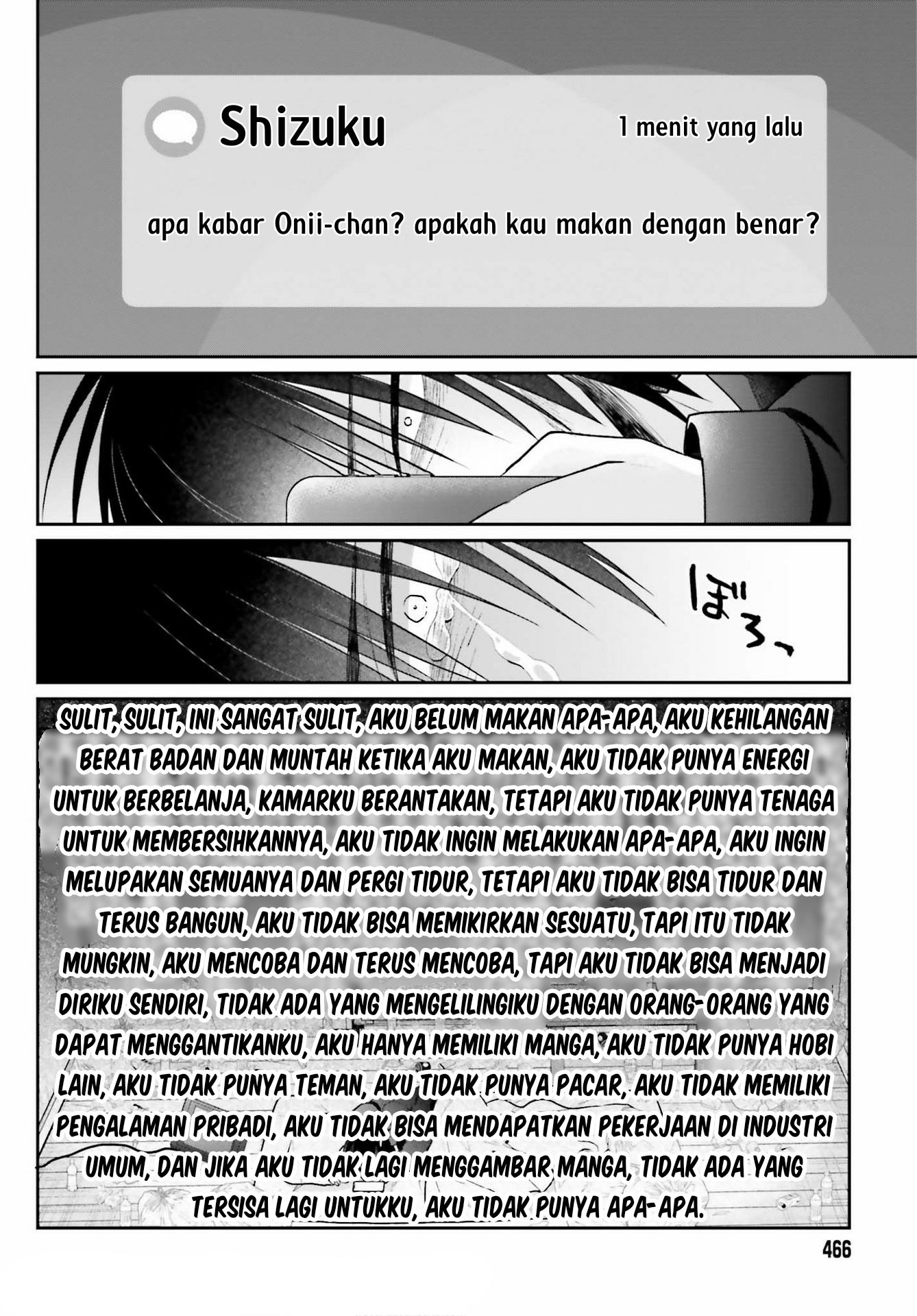 Ani to Imouto no Shitai Shitai Shitai Koto: Chapter chapter-1 - Page 9