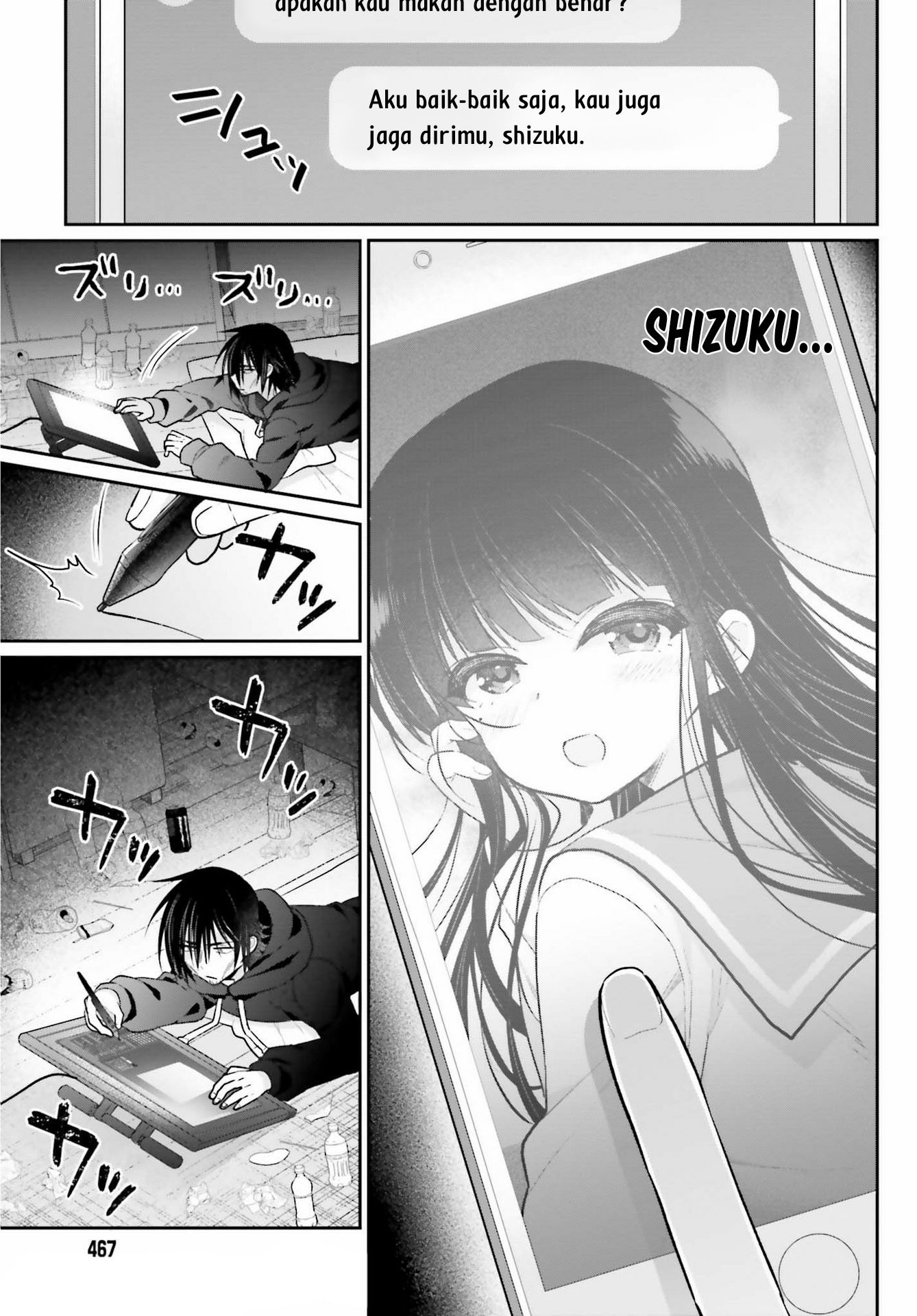Ani to Imouto no Shitai Shitai Shitai Koto: Chapter chapter-1 - Page 11
