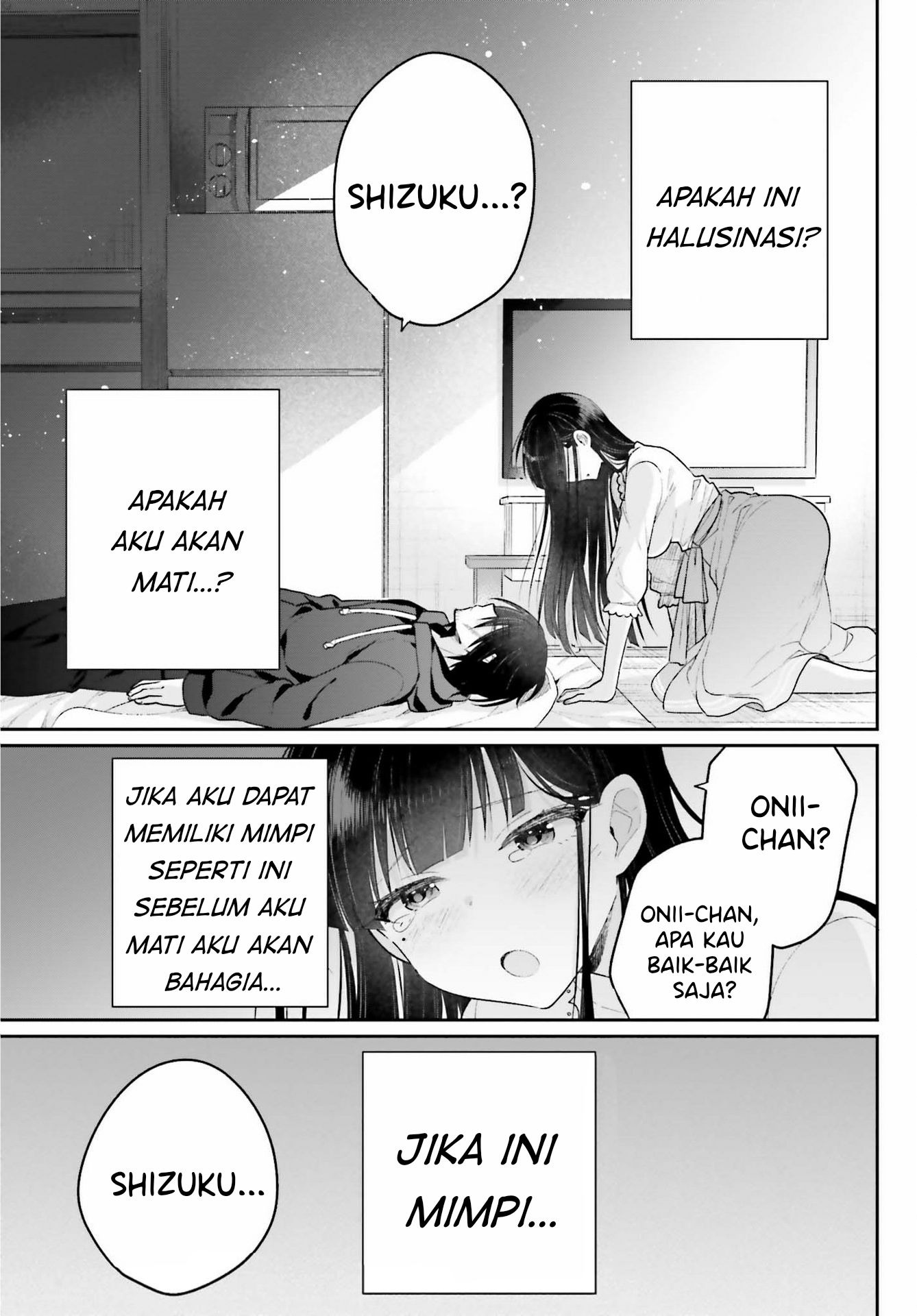 Ani to Imouto no Shitai Shitai Shitai Koto: Chapter chapter-1 - Page 21
