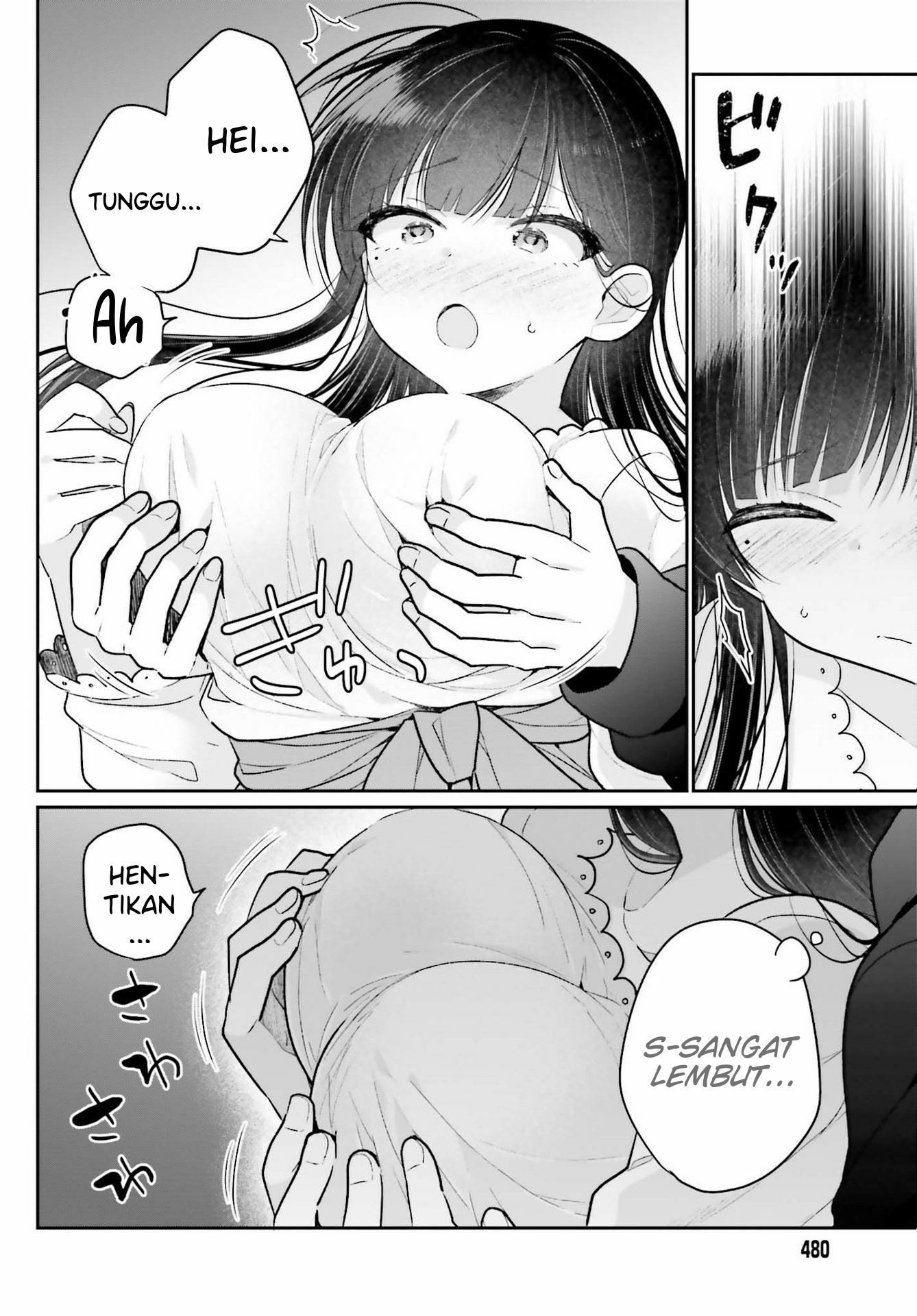 Ani to Imouto no Shitai Shitai Shitai Koto: Chapter chapter-1 - Page 24