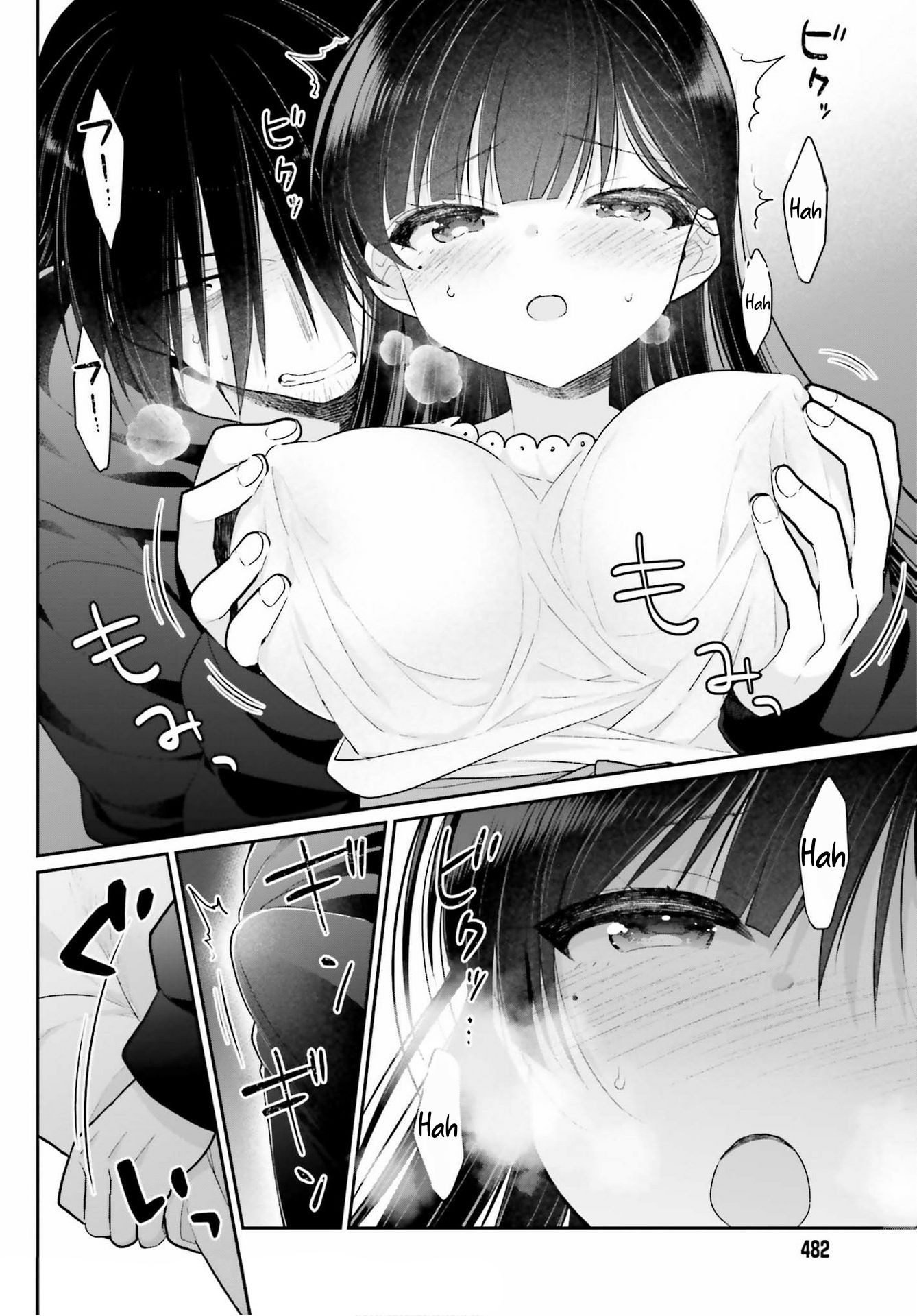 Ani to Imouto no Shitai Shitai Shitai Koto: Chapter chapter-1 - Page 26