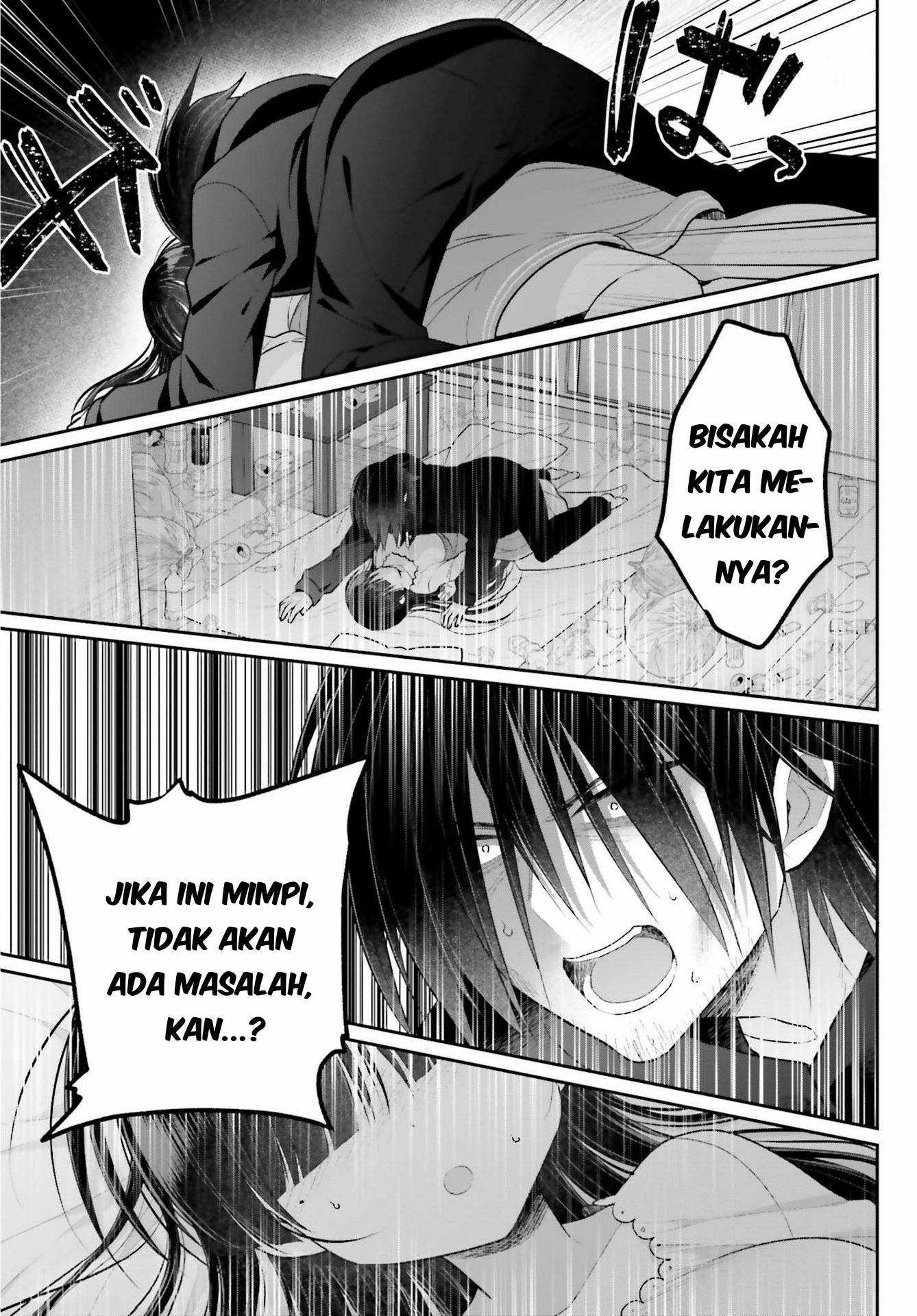 Ani to Imouto no Shitai Shitai Shitai Koto: Chapter chapter-1 - Page 27