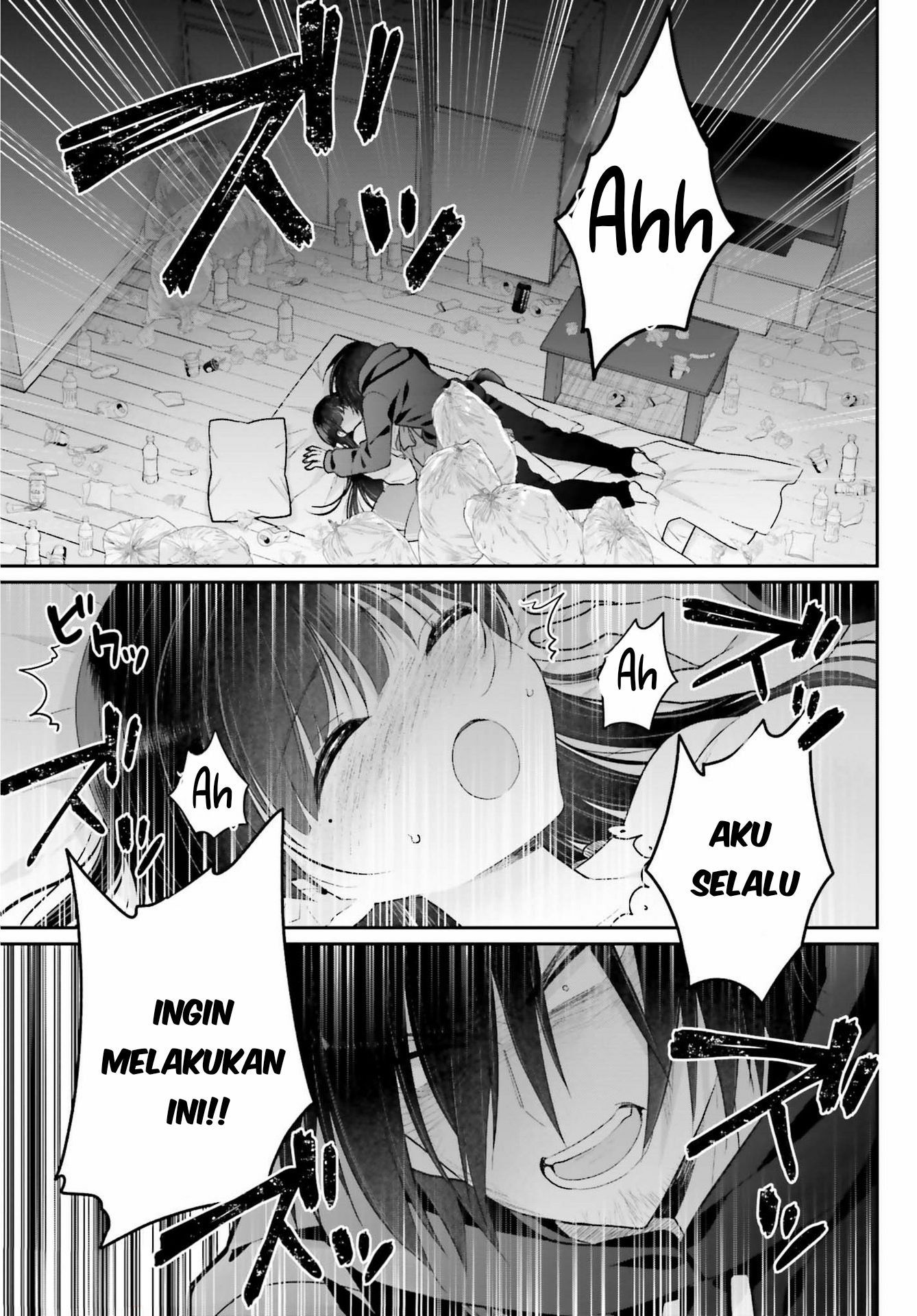 Ani to Imouto no Shitai Shitai Shitai Koto: Chapter chapter-1 - Page 29