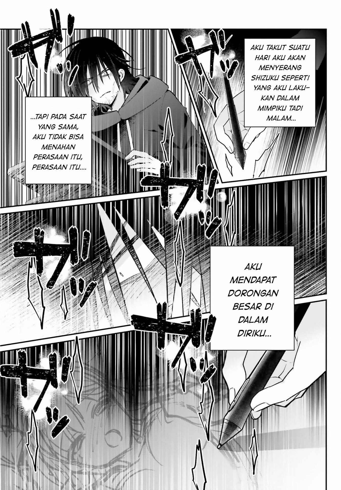 Ani to Imouto no Shitai Shitai Shitai Koto: Chapter chapter-1 - Page 39