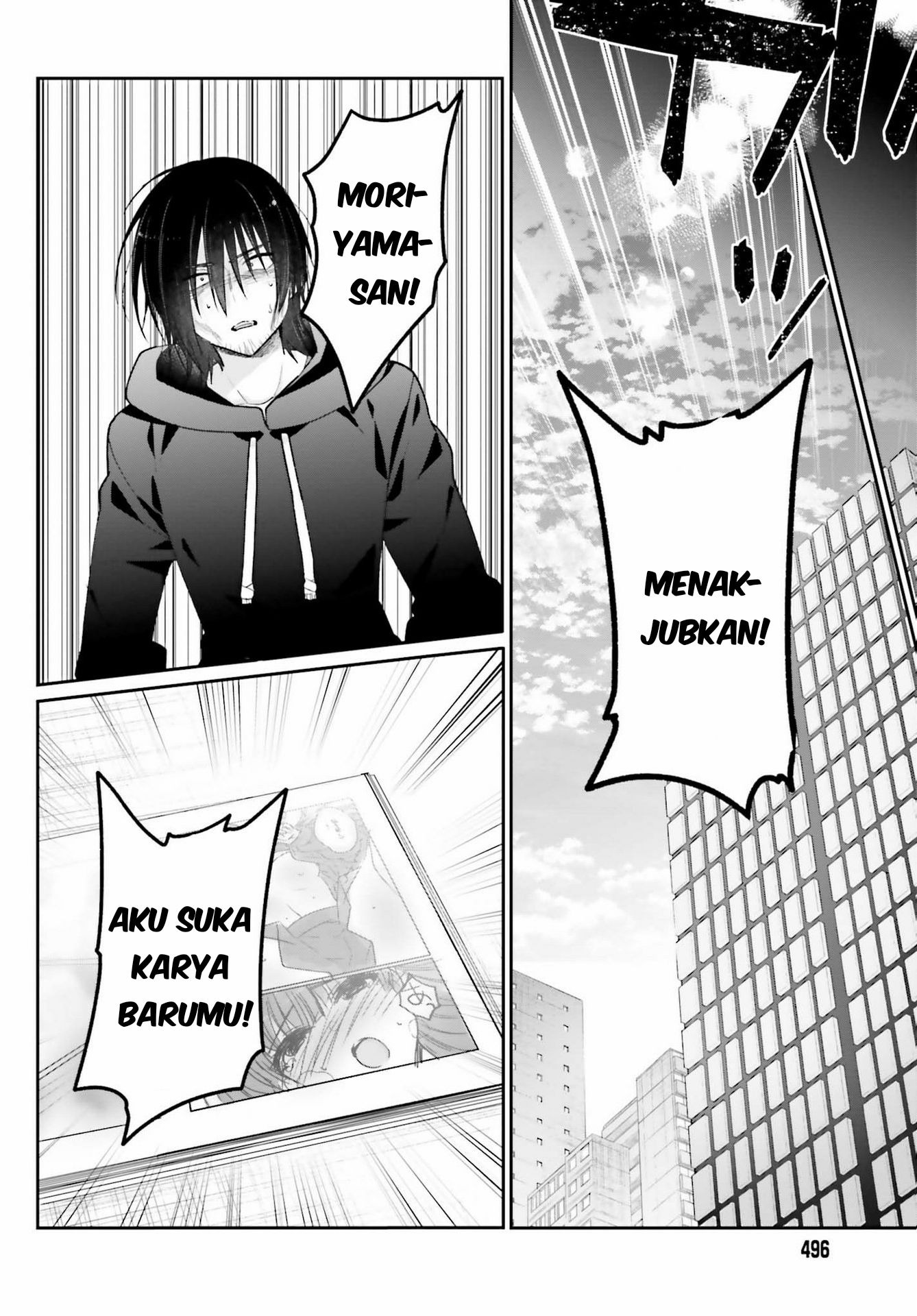 Ani to Imouto no Shitai Shitai Shitai Koto: Chapter chapter-1 - Page 40