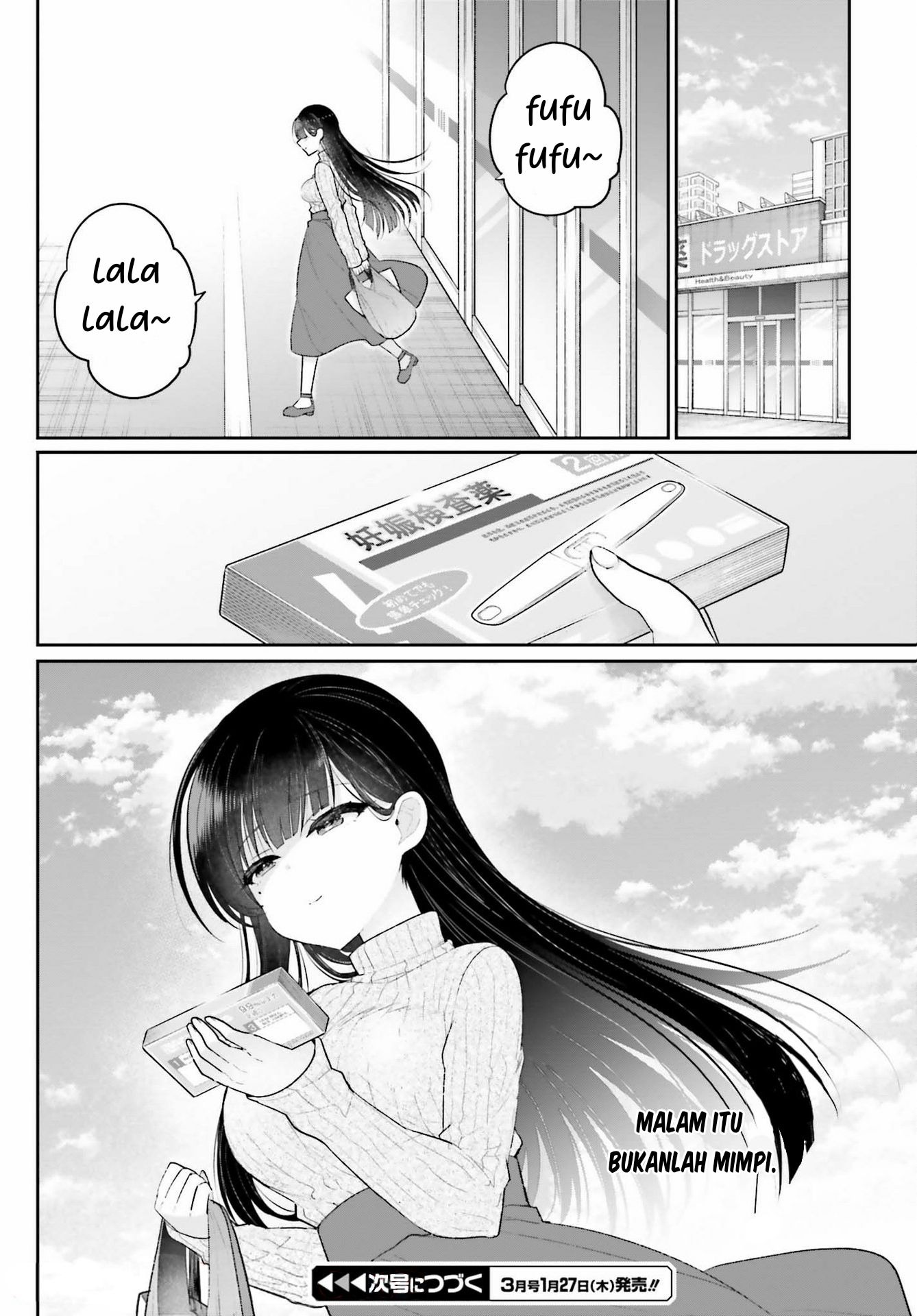 Ani to Imouto no Shitai Shitai Shitai Koto: Chapter chapter-1 - Page 44