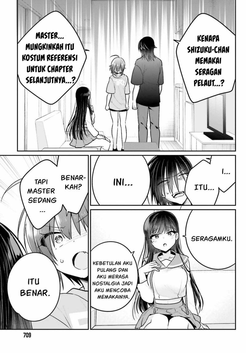 Ani to Imouto no Shitai Shitai Shitai Koto: Chapter chapter-10 - Page 4