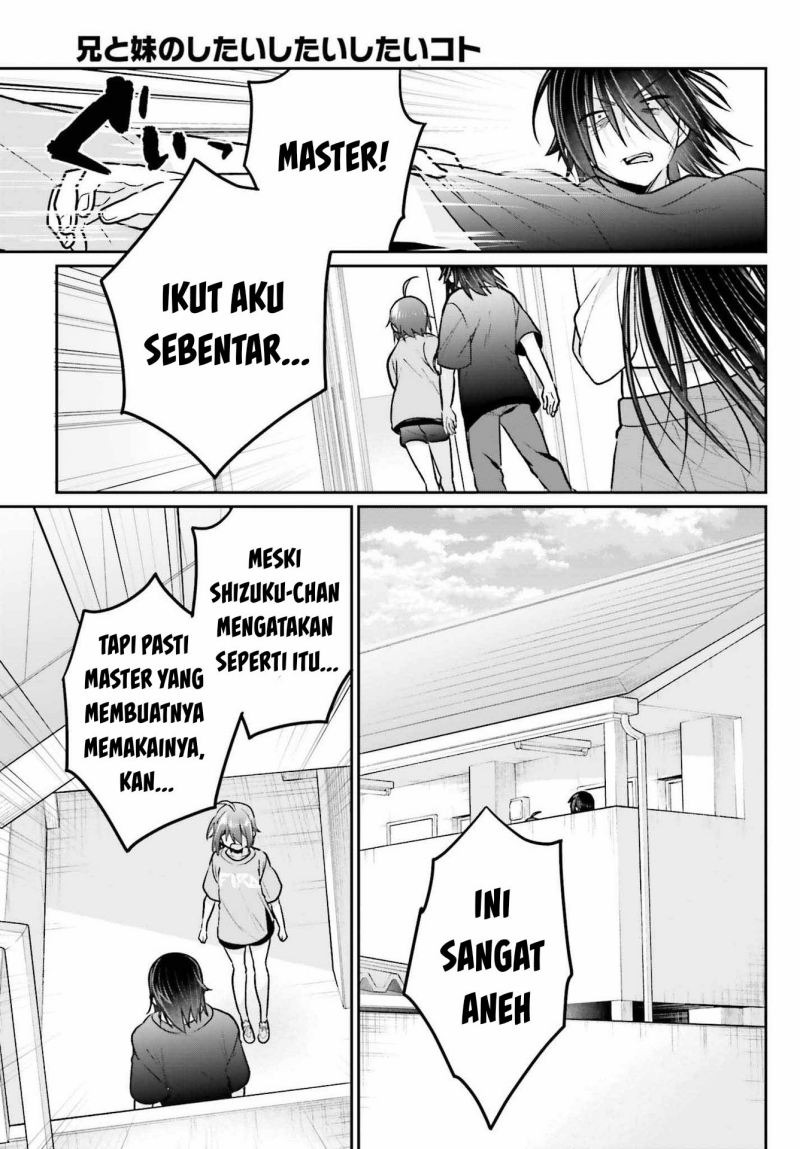 Ani to Imouto no Shitai Shitai Shitai Koto: Chapter chapter-10 - Page 6