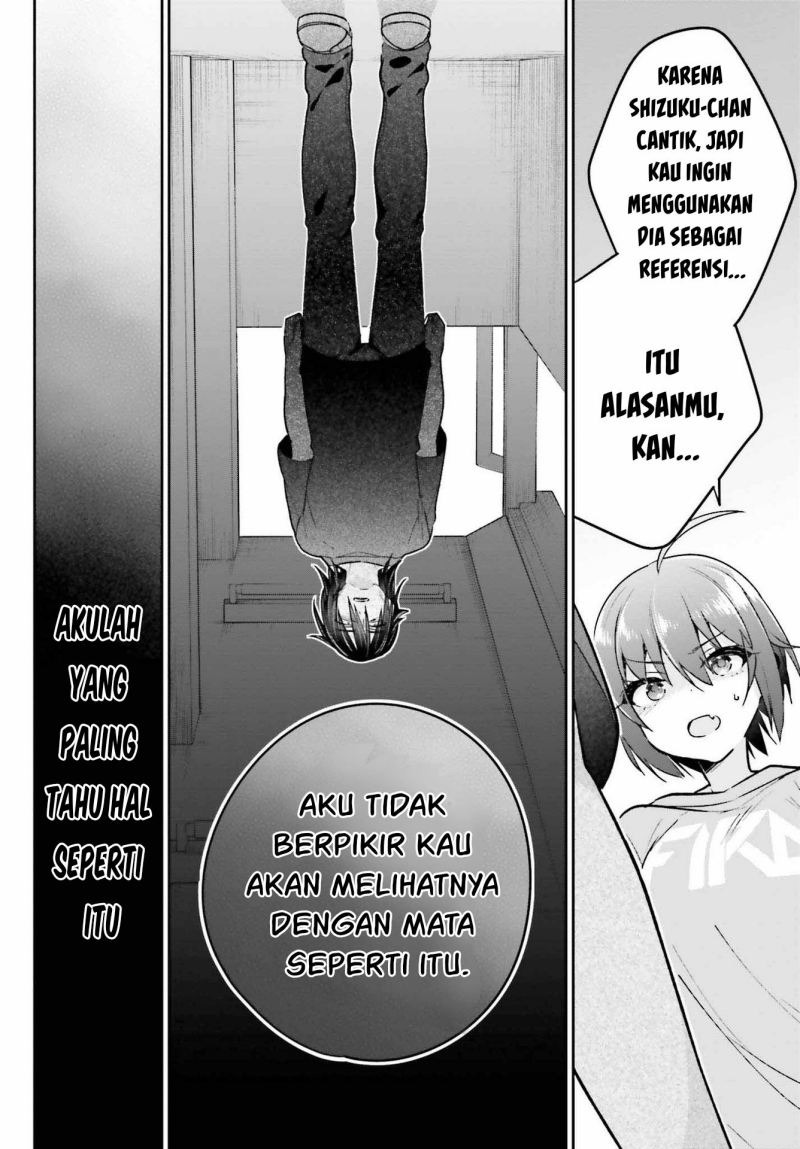 Ani to Imouto no Shitai Shitai Shitai Koto: Chapter chapter-10 - Page 7