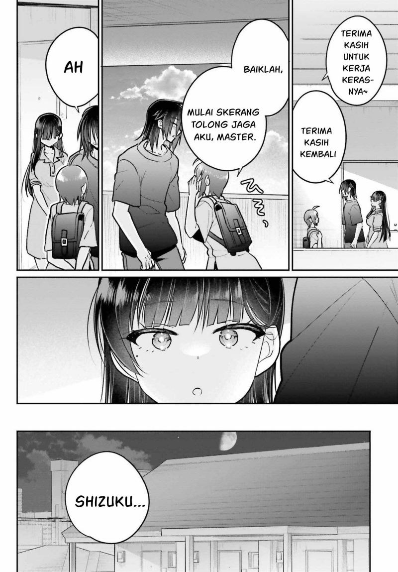 Ani to Imouto no Shitai Shitai Shitai Koto: Chapter chapter-10 - Page 16
