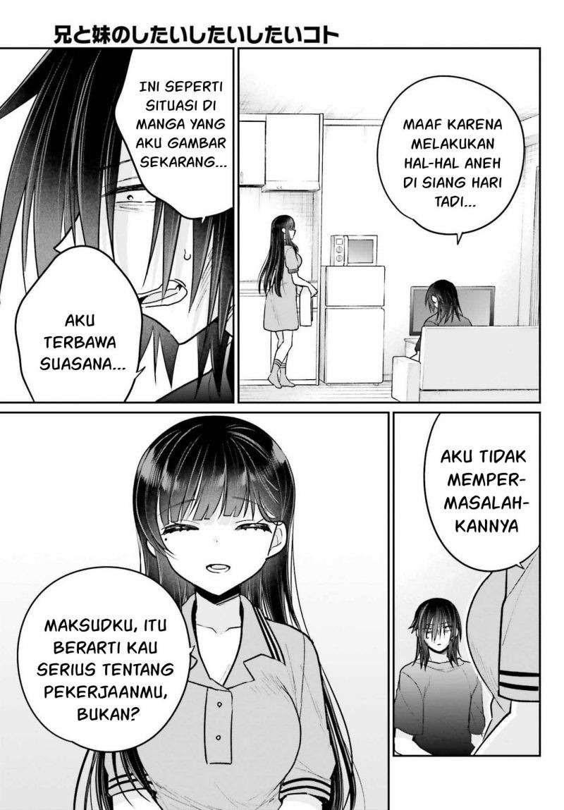 Ani to Imouto no Shitai Shitai Shitai Koto: Chapter chapter-10 - Page 17