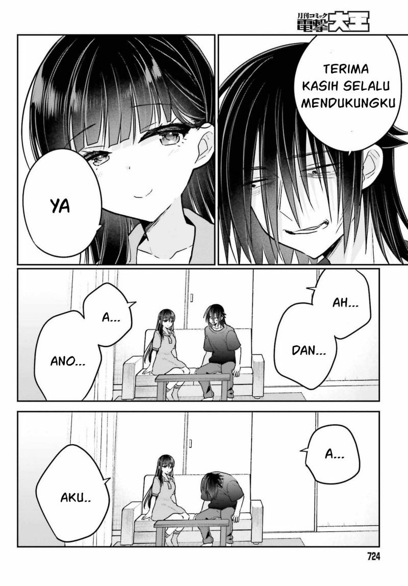 Ani to Imouto no Shitai Shitai Shitai Koto: Chapter chapter-10 - Page 18