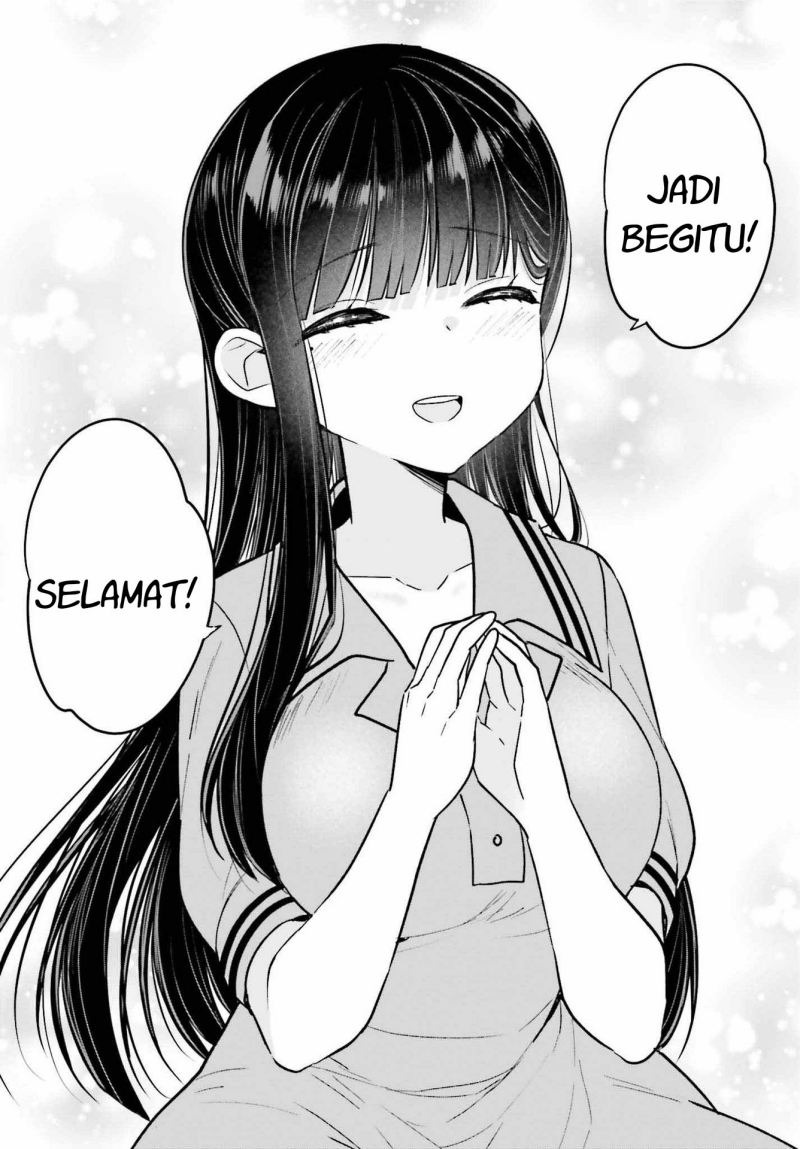 Ani to Imouto no Shitai Shitai Shitai Koto: Chapter chapter-10 - Page 20