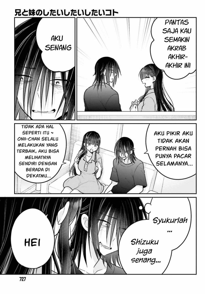 Ani to Imouto no Shitai Shitai Shitai Koto: Chapter chapter-10 - Page 21