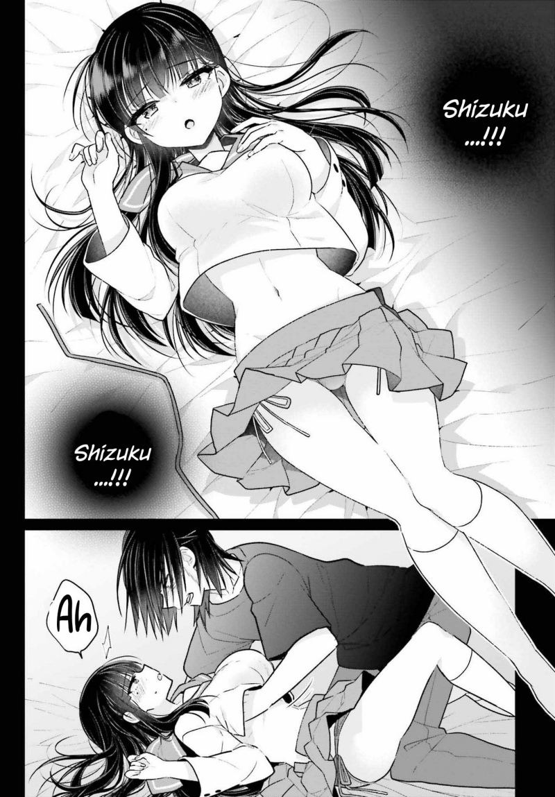 Ani to Imouto no Shitai Shitai Shitai Koto: Chapter chapter-10 - Page 26