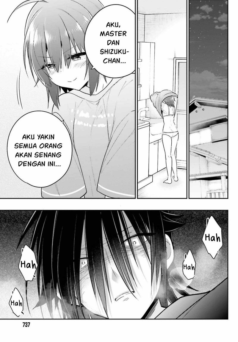 Ani to Imouto no Shitai Shitai Shitai Koto: Chapter chapter-10 - Page 31