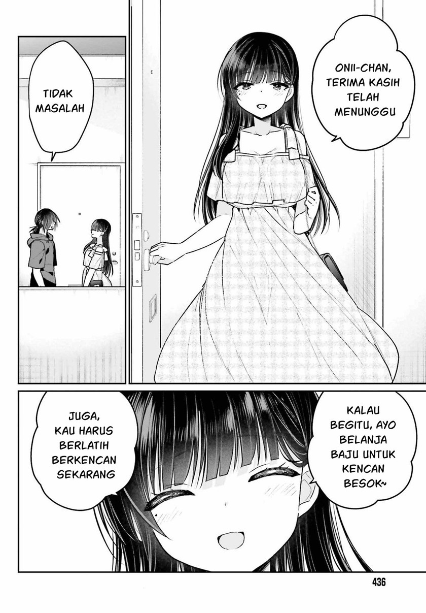 Ani to Imouto no Shitai Shitai Shitai Koto: Chapter chapter-11 - Page 3