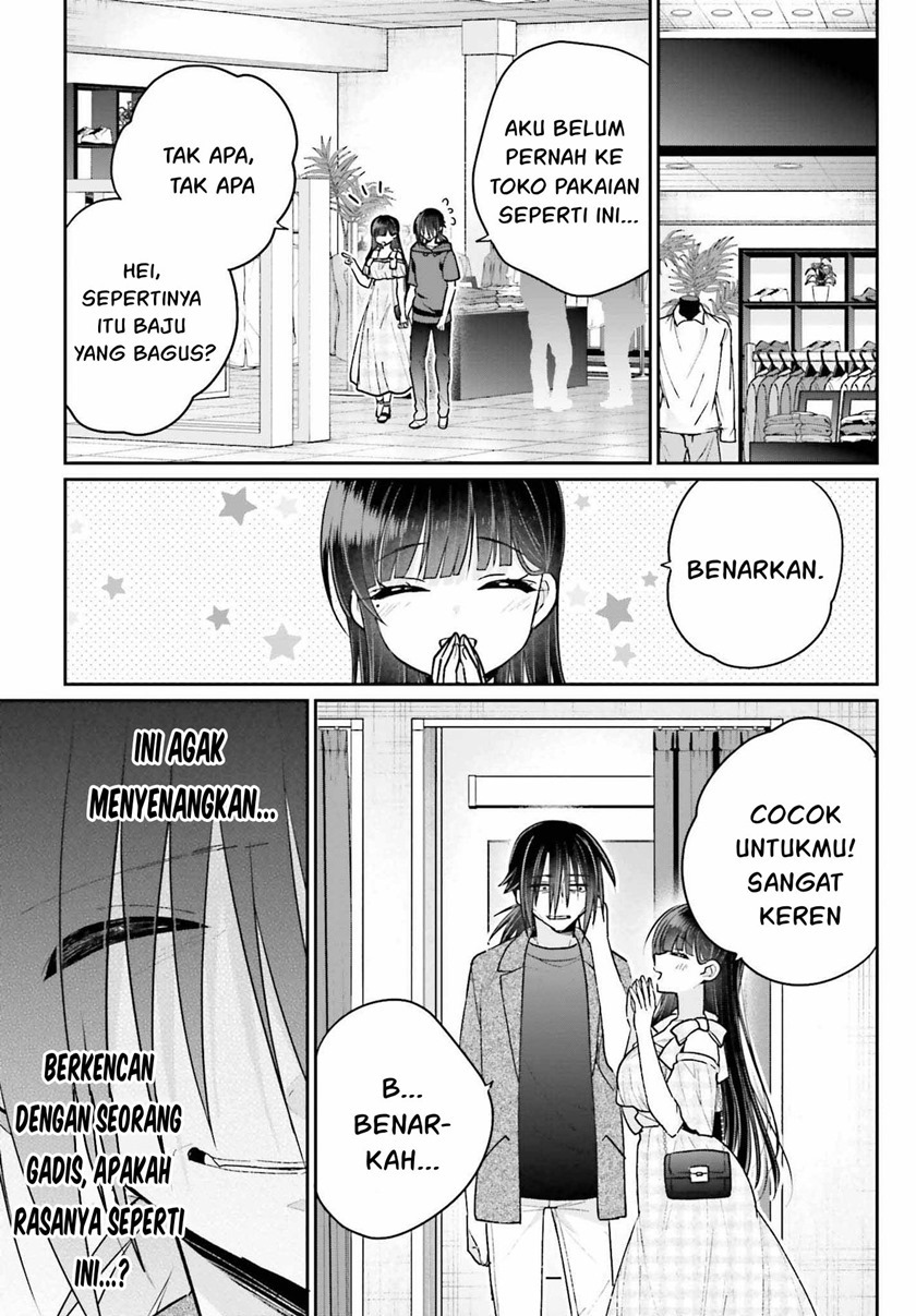 Ani to Imouto no Shitai Shitai Shitai Koto: Chapter chapter-11 - Page 6