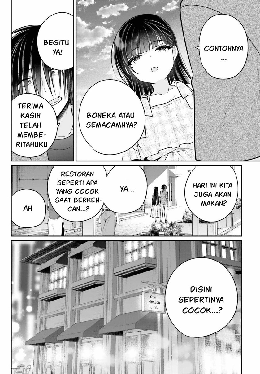 Ani to Imouto no Shitai Shitai Shitai Koto: Chapter chapter-11 - Page 9