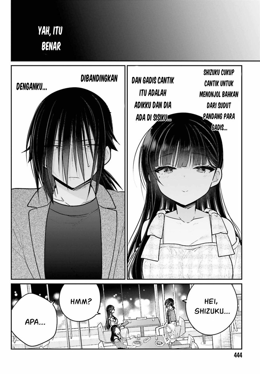 Ani to Imouto no Shitai Shitai Shitai Koto: Chapter chapter-11 - Page 11
