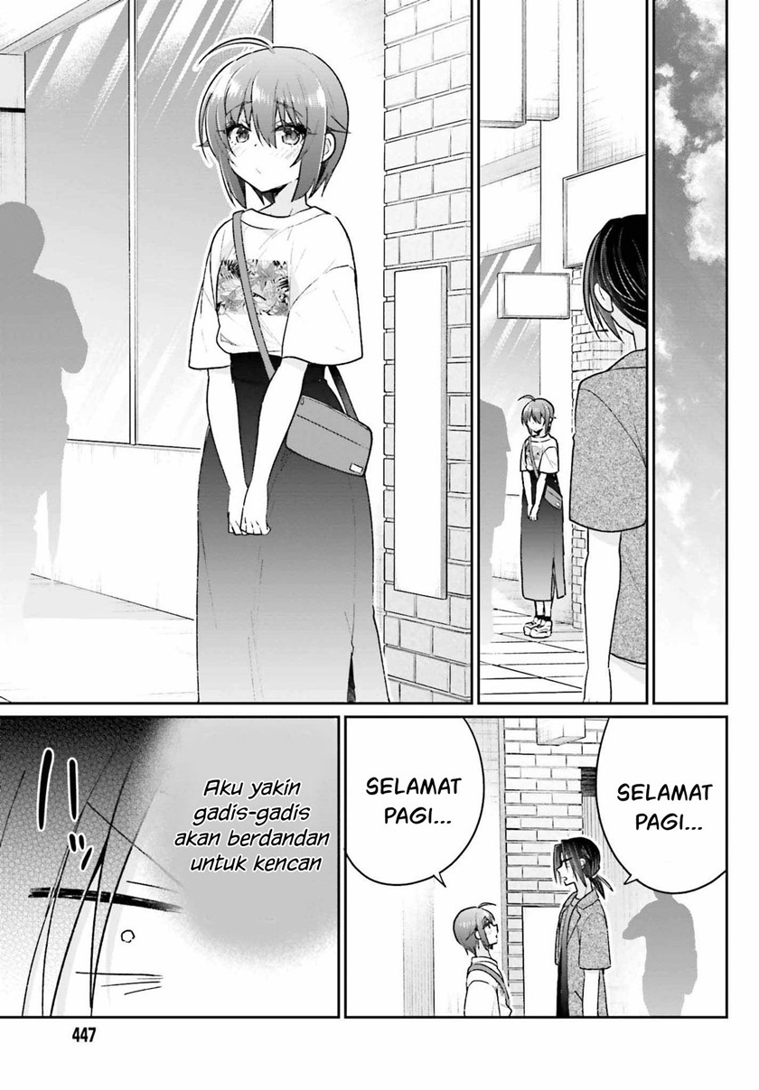 Ani to Imouto no Shitai Shitai Shitai Koto: Chapter chapter-11 - Page 14