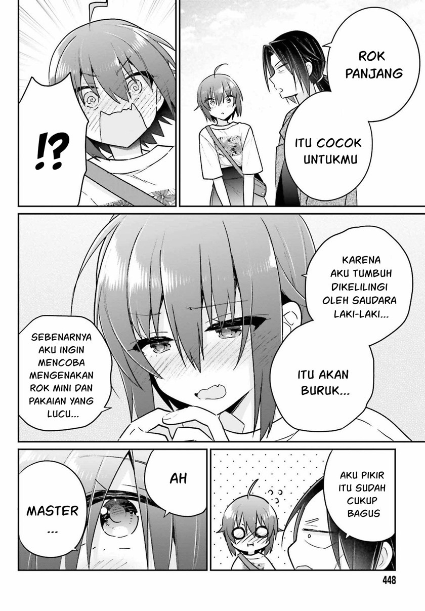 Ani to Imouto no Shitai Shitai Shitai Koto: Chapter chapter-11 - Page 15