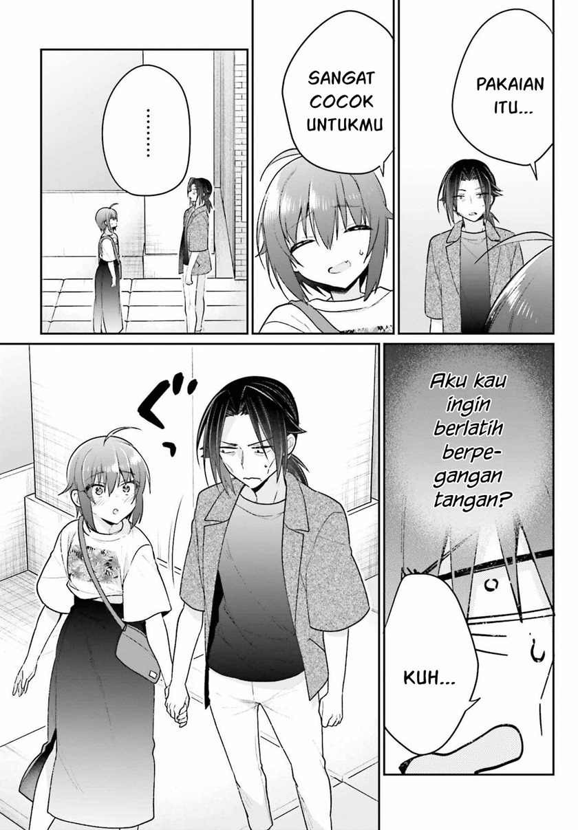 Ani to Imouto no Shitai Shitai Shitai Koto: Chapter chapter-11 - Page 16