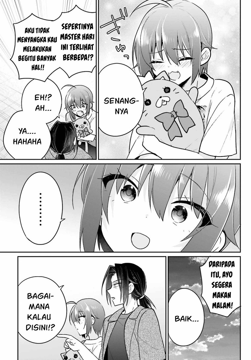 Ani to Imouto no Shitai Shitai Shitai Koto: Chapter chapter-11 - Page 20