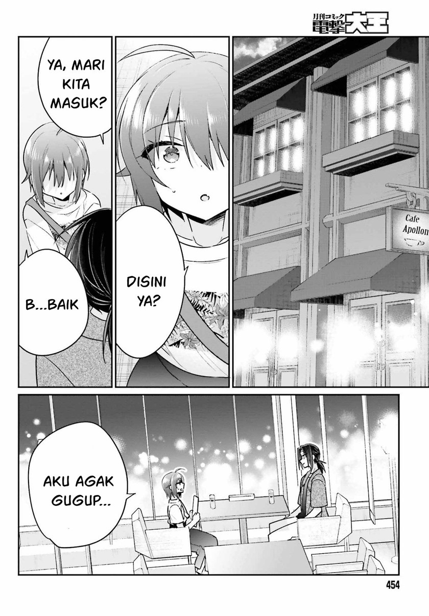 Ani to Imouto no Shitai Shitai Shitai Koto: Chapter chapter-11 - Page 21