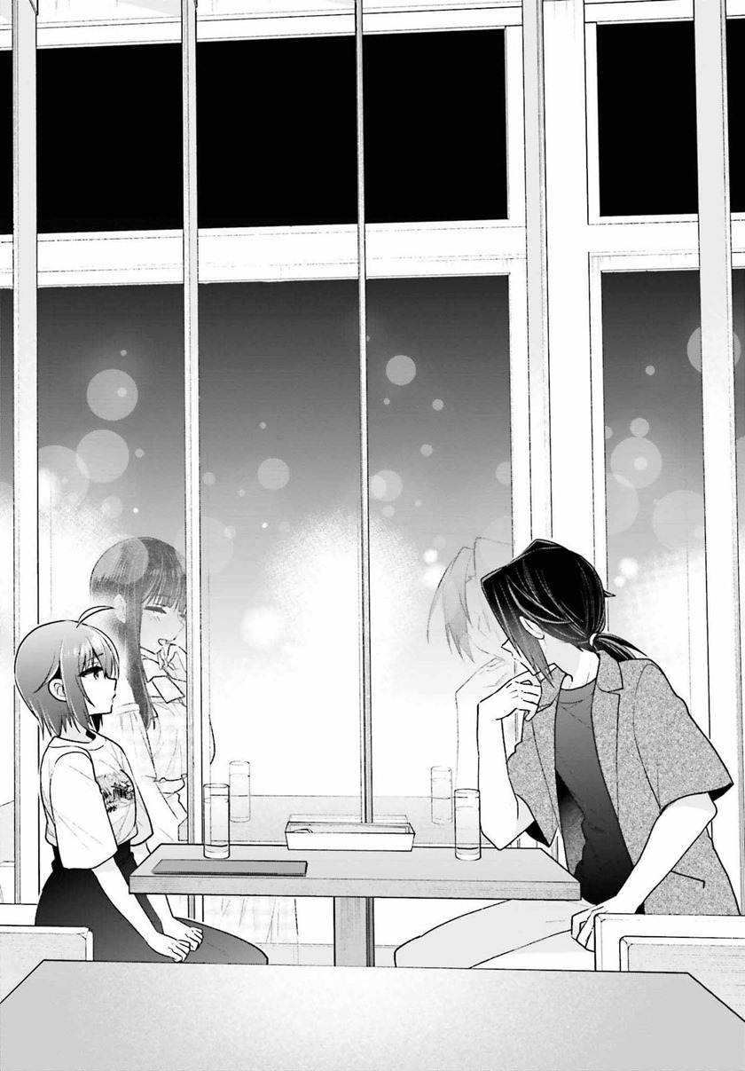 Ani to Imouto no Shitai Shitai Shitai Koto: Chapter chapter-11 - Page 23