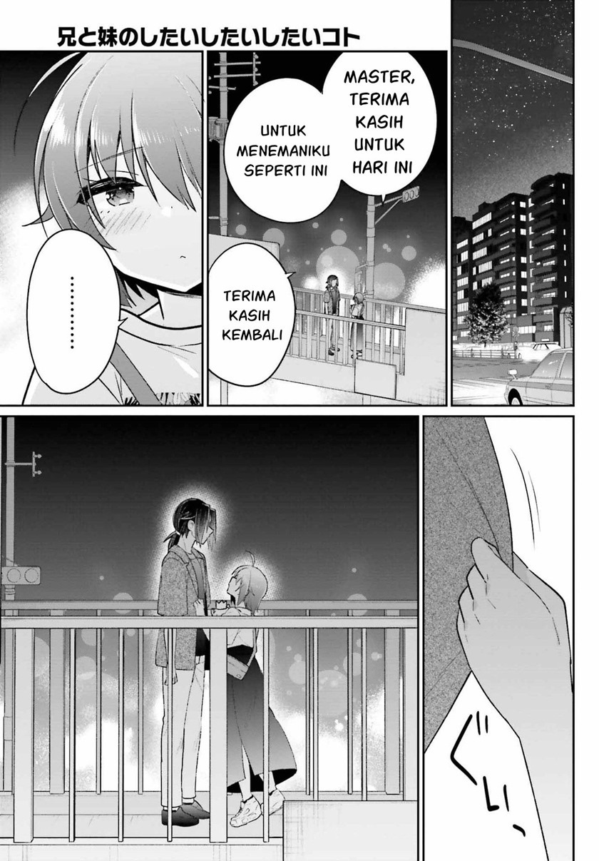 Ani to Imouto no Shitai Shitai Shitai Koto: Chapter chapter-11 - Page 24