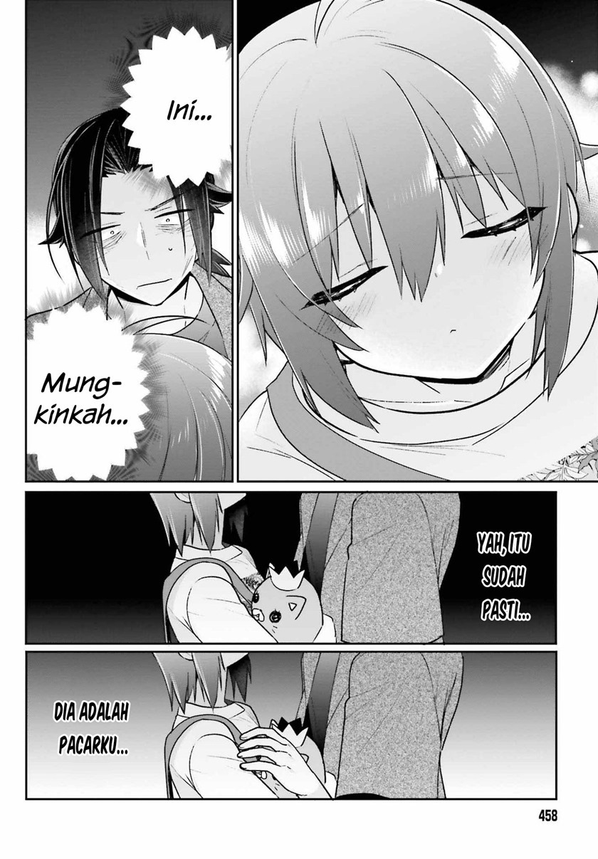 Ani to Imouto no Shitai Shitai Shitai Koto: Chapter chapter-11 - Page 25