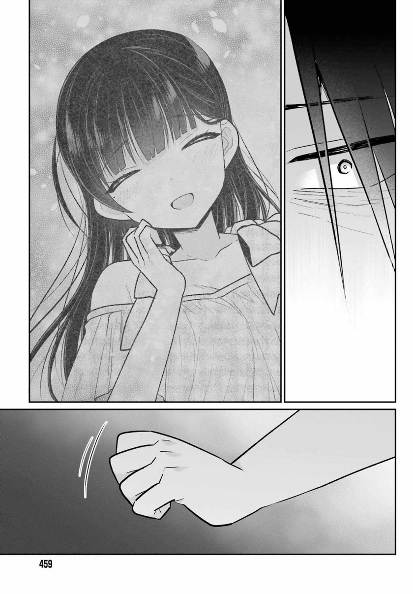 Ani to Imouto no Shitai Shitai Shitai Koto: Chapter chapter-11 - Page 26