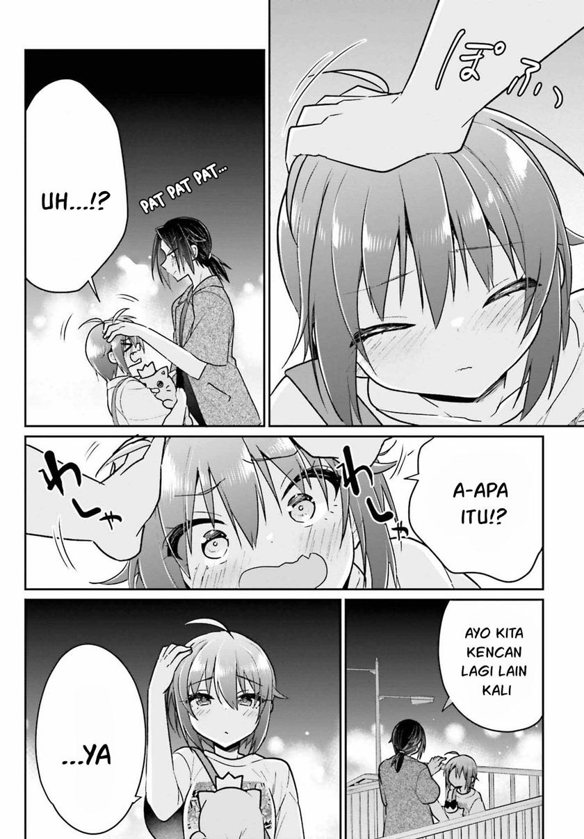 Ani to Imouto no Shitai Shitai Shitai Koto: Chapter chapter-11 - Page 27