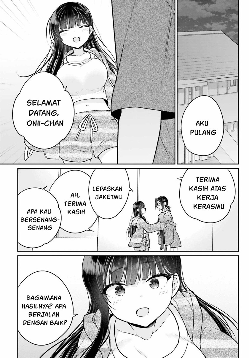 Ani to Imouto no Shitai Shitai Shitai Koto: Chapter chapter-11 - Page 30