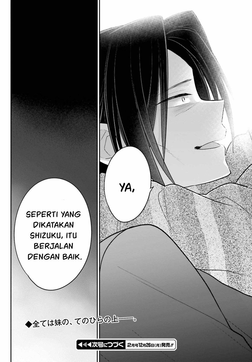 Ani to Imouto no Shitai Shitai Shitai Koto: Chapter chapter-11 - Page 31