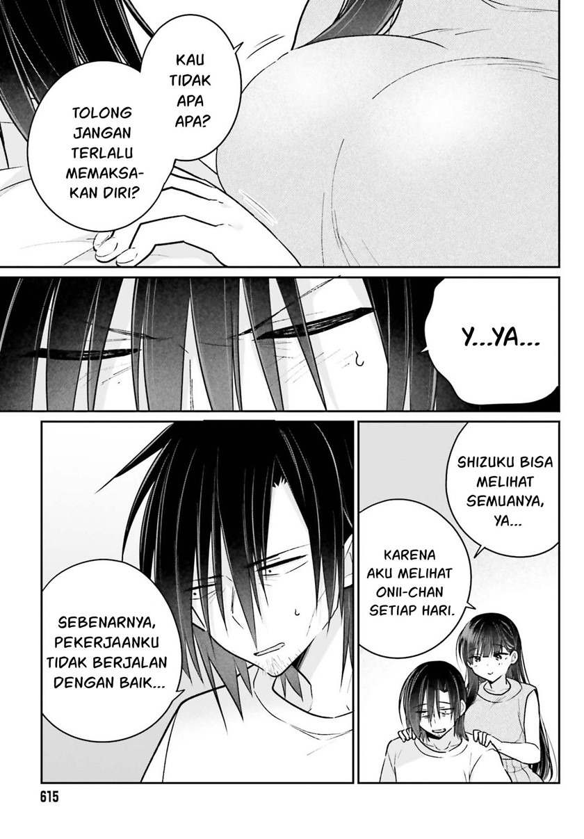 Ani to Imouto no Shitai Shitai Shitai Koto: Chapter chapter-12 - Page 8