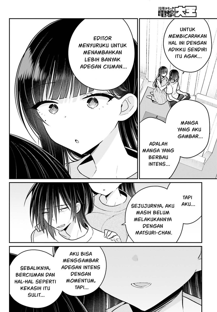 Ani to Imouto no Shitai Shitai Shitai Koto: Chapter chapter-12 - Page 9