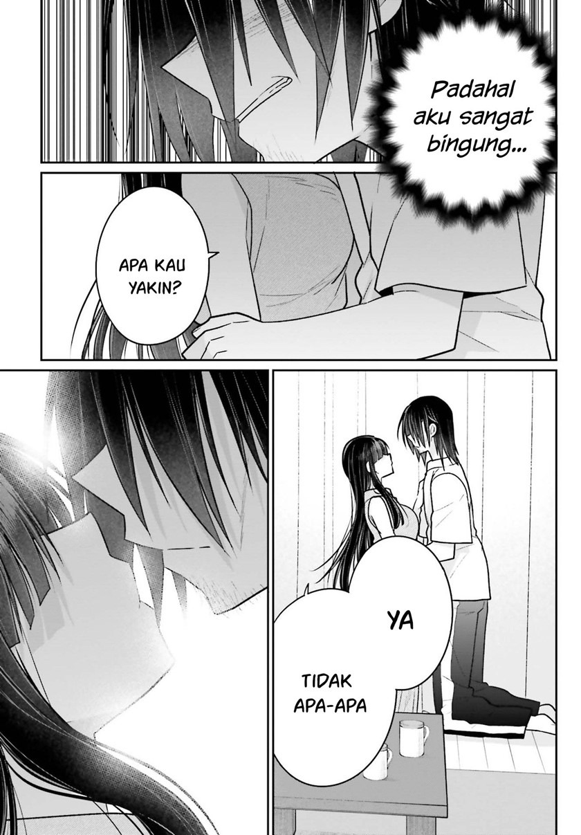Ani to Imouto no Shitai Shitai Shitai Koto: Chapter chapter-12 - Page 14