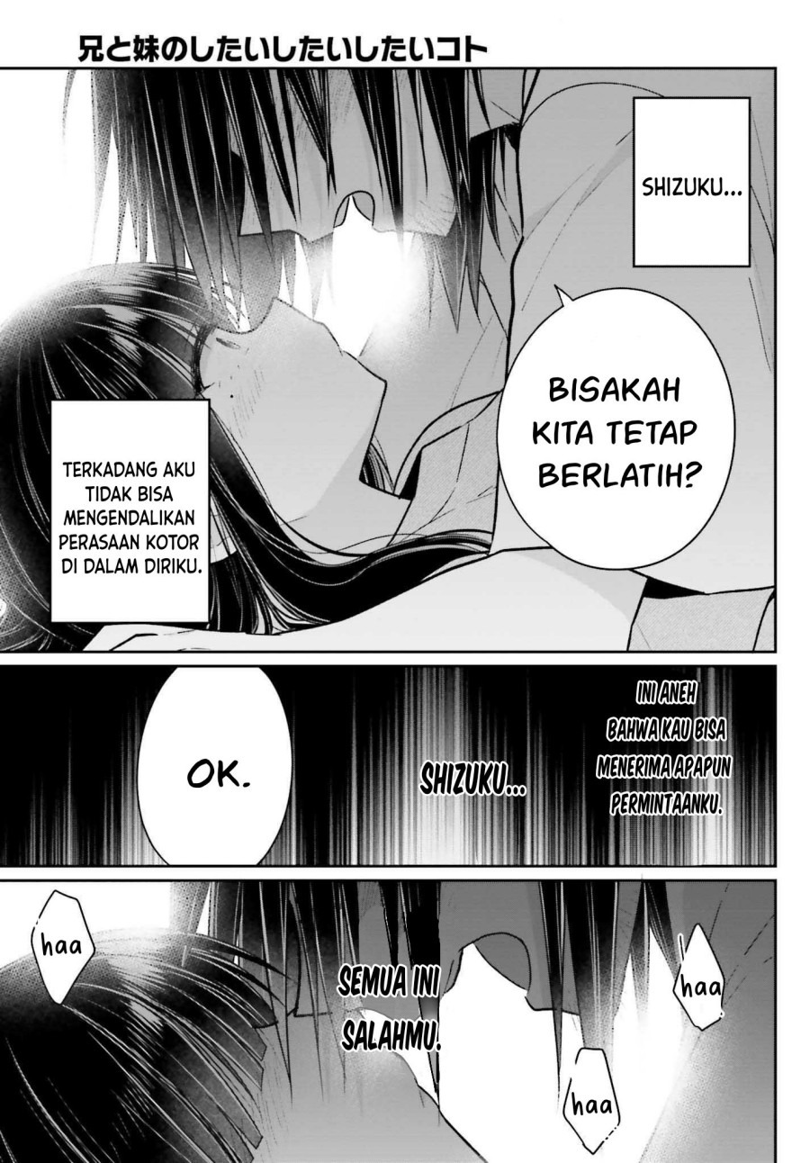 Ani to Imouto no Shitai Shitai Shitai Koto: Chapter chapter-13 - Page 4