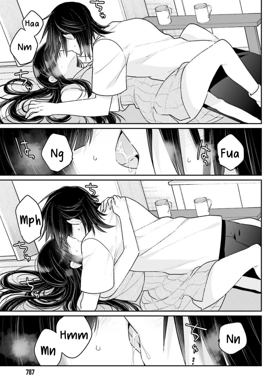 Ani to Imouto no Shitai Shitai Shitai Koto: Chapter chapter-13 - Page 6