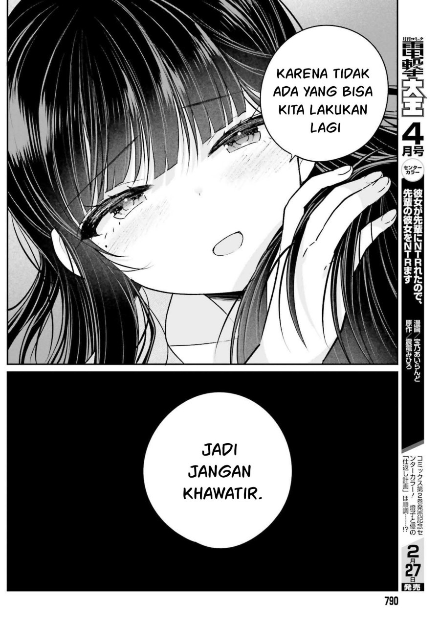 Ani to Imouto no Shitai Shitai Shitai Koto: Chapter chapter-13 - Page 9